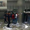 Навијач Звезде убијен у Истанбулу