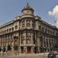 Речено и прећутано