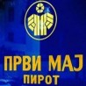 Кривична пријава директору "Првог маја" 