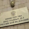 Москва: Украјина у НАТО-у последица илузија 