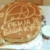 У средишту пажње