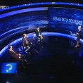 Упитник
