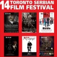 Почиње фестивал српског филма у Торонту