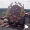 Припјат и сабласни дух прошлости из Чернобиља