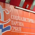 Распуштен Градски одбор СПС-а у Лесковцу