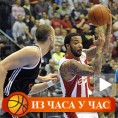 Звезда  надиграла Партизан