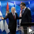 Нетанијаху: Посета Вучића историјска