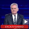 Интервју: Томислав Николић