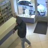 Ухапшен због пљачке апотеке