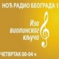 Ноћни програм - Иза виолинског кључа