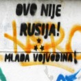 Графити против Русије у Новом Саду