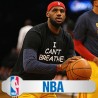 "Краљ" у мајици "I Can't Breathe", гледали га Вилијам и Кејт