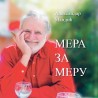 Клуб 2