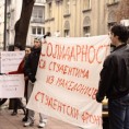 Подршка београдских студената колегама у Скопљу