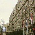 Шта радите, бре