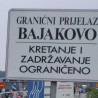 Покушај шверца хероина на Бајакову