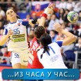 Словакиње угасиле последњу наду