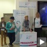Рак јајника на три минута угаси један  живот