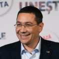 Понта: Растућа привреда Румуније на путу у еврозону