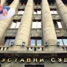 Уставни суд не одлучује о Бриселском споразуму