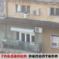 Гледаоци репортери (16. децембар 2014)