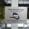 Усвојен нови Статут РТС-а