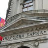 НБС: Разговори са Кинеском развојном банком