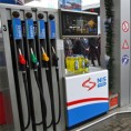 Ниже цене горива на НИС-овим пумпама