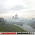 Гледаоци репортери (22. децембар 2014)