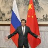 Пекинг: Помоћи ћемо Русији ако буде потребно