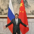 Пекинг: Помоћи ћемо Русији ако буде потребно