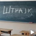 Просветари у понедељак обустављају рад