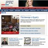 Крстарица: Највише поверења у Сајт РТС-а
