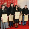 Уручене награде УНС-а