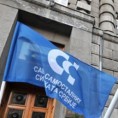 СССС: Смањење субвенција затвара предузећа