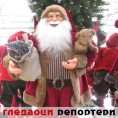 Гледаоци репортери (27. децембар 2014)