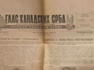 Осам деценија најстаријих српских исељеничких новина