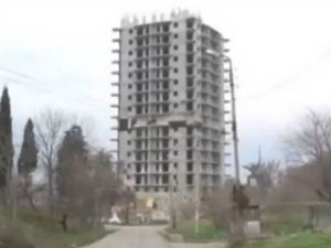 Зграда која је одбила да падне