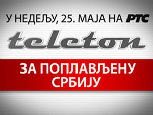 Teleton - za poplavljenu Srbiju