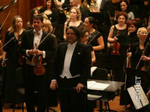 Динић са Гудачима светог Ђорђа