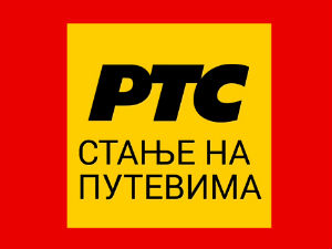 Зимски услови на путевима Србије