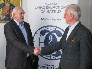 Фонд за дијаспору обнавља болницу у Крупњу