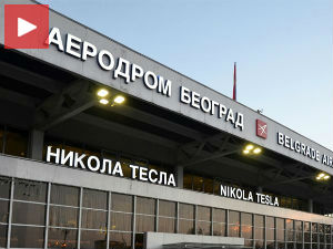 Авио-карте никад јефтиније