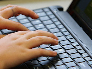 Пао део система МУП-а