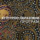 Божићне слике