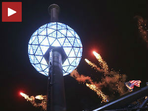 Спремна кугла и детектори радијације!