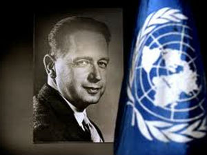 Нова истрага о смрти Дага Хамаршилда