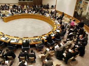 Пет нових несталних чланица СБ УН