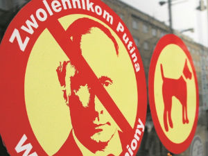 Забранио улаз псима и присталицама Путина?!