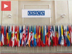 Председавање ОЕБС-у, изазов и прилика